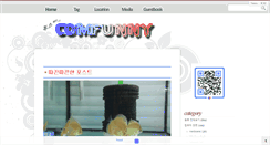 Desktop Screenshot of comfunny.pe.kr